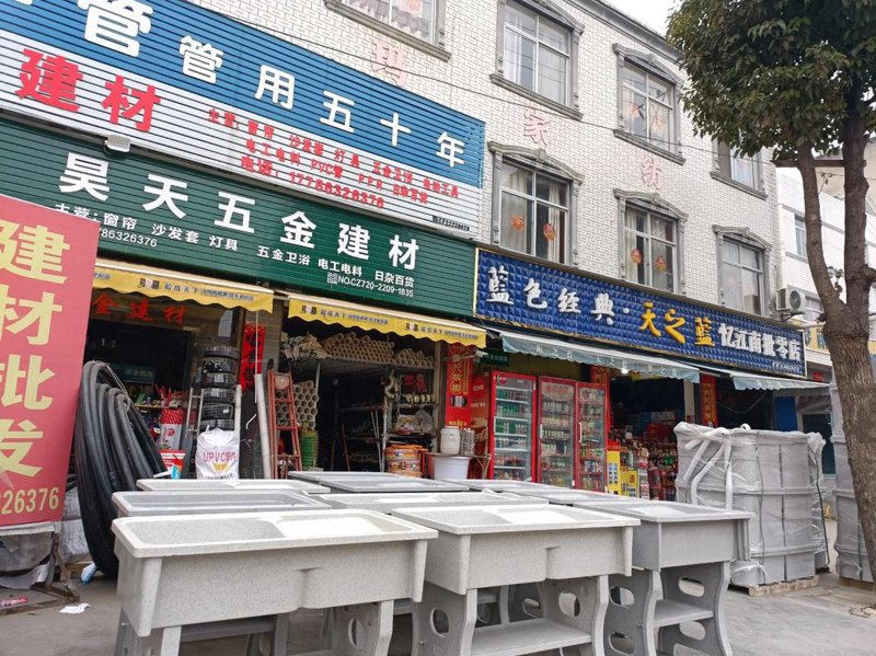 绿色建材：引领建筑行业的未来趋势