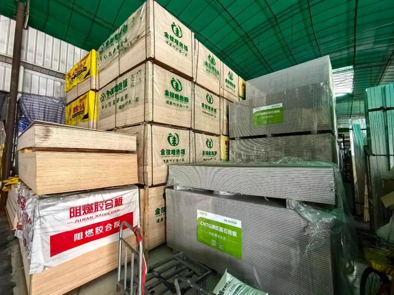 建材市场的最新风向标：批发行业的变化与趋势